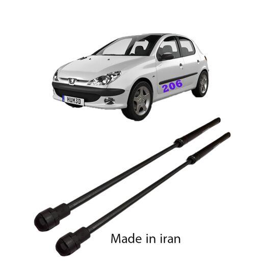 جک گازی صندوق عقب خودروی پژو 206 هاچبک بسته دو عددی  ساخت ایران